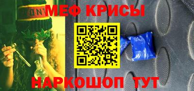 кокаин колумбия Чебаркуль