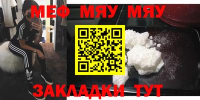 кокаин колумбия Чебаркуль
