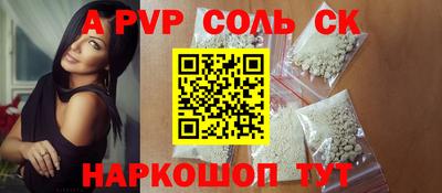 дистиллят марихуана Чебоксары