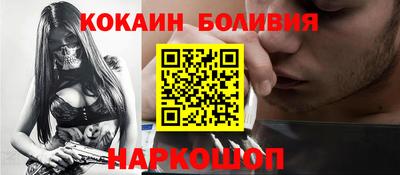дистиллят марихуана Чебоксары