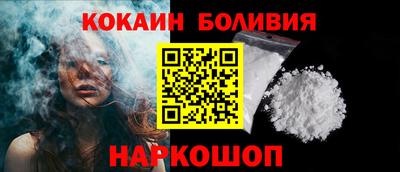 а пвп мука Чапаевск