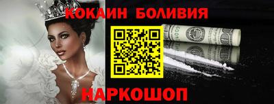 дистиллят марихуана Чебоксары