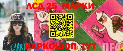 дистиллят марихуана Чебоксары