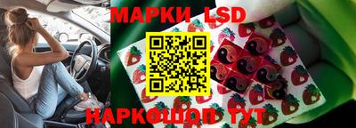 дистиллят марихуана Чебоксары