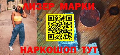 дистиллят марихуана Чебоксары