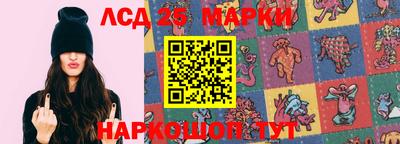 а пвп мука Чапаевск