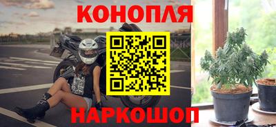 кокаин колумбия Чебаркуль