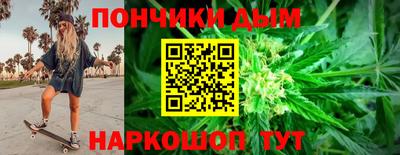 дистиллят марихуана Чебоксары