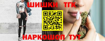 кокаин колумбия Чебаркуль