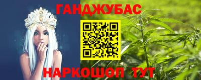 а пвп мука Чапаевск