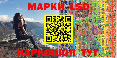 дистиллят марихуана Чебоксары