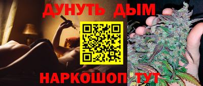 а пвп мука Чапаевск