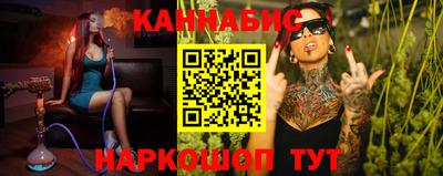 кокаин колумбия Чебаркуль