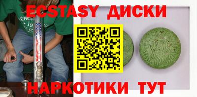 а пвп мука Чапаевск