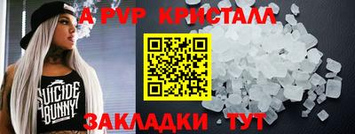 кокаин колумбия Чебаркуль