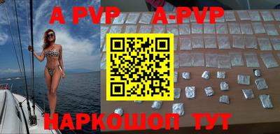кокаин колумбия Чебаркуль