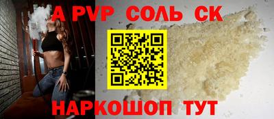 дистиллят марихуана Чебоксары