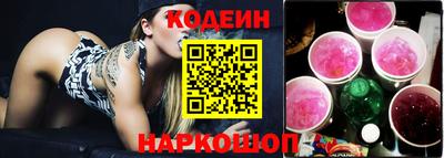 кокаин колумбия Чебаркуль