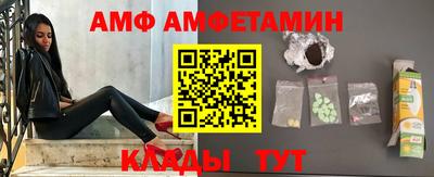 а пвп мука Чапаевск