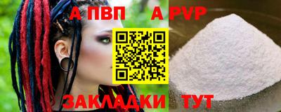 дистиллят марихуана Чебоксары