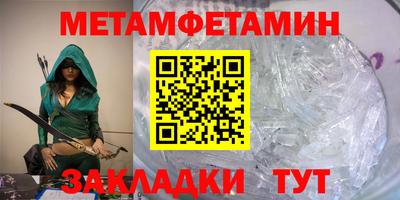 а пвп мука Чапаевск