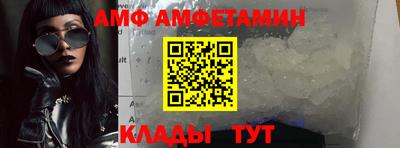 кокаин колумбия Чебаркуль