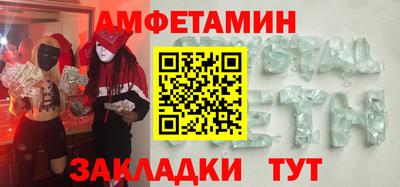 а пвп мука Чапаевск