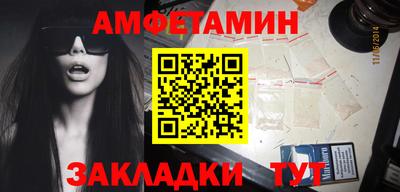 дистиллят марихуана Чебоксары