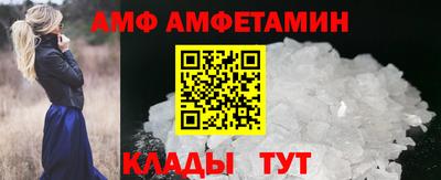 кокаин колумбия Чебаркуль