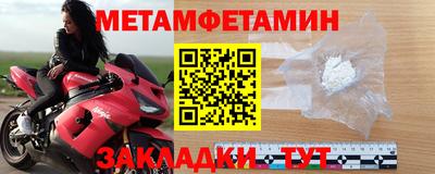 а пвп мука Чапаевск