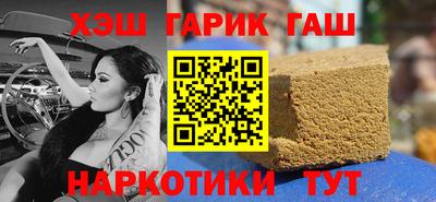 дистиллят марихуана Чебоксары