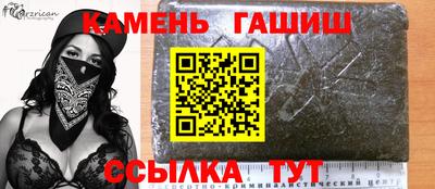 кокаин колумбия Чебаркуль