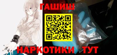 дистиллят марихуана Чебоксары