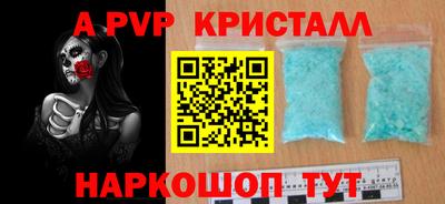 дистиллят марихуана Чебоксары