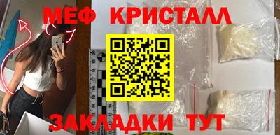 дистиллят марихуана Чебоксары