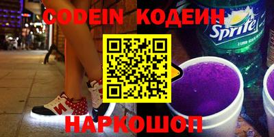 кокаин колумбия Чебаркуль